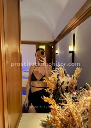 Джоржина, Г. Кольчугино