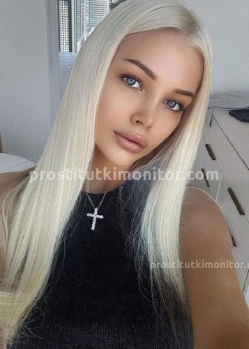 Ева, Г. Кольчугино