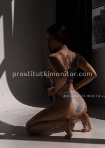 Марта, Г. Кольчугино