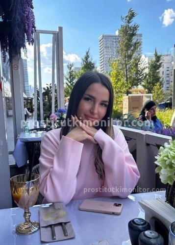 Василиса, Г. Кольчугино