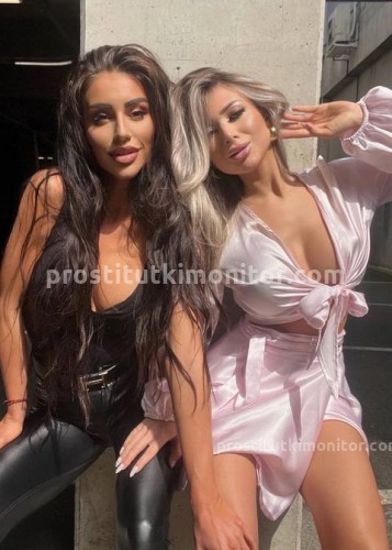 Юля, Г. Кольчугино